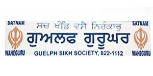 Guelph-Sikh-Society-logo